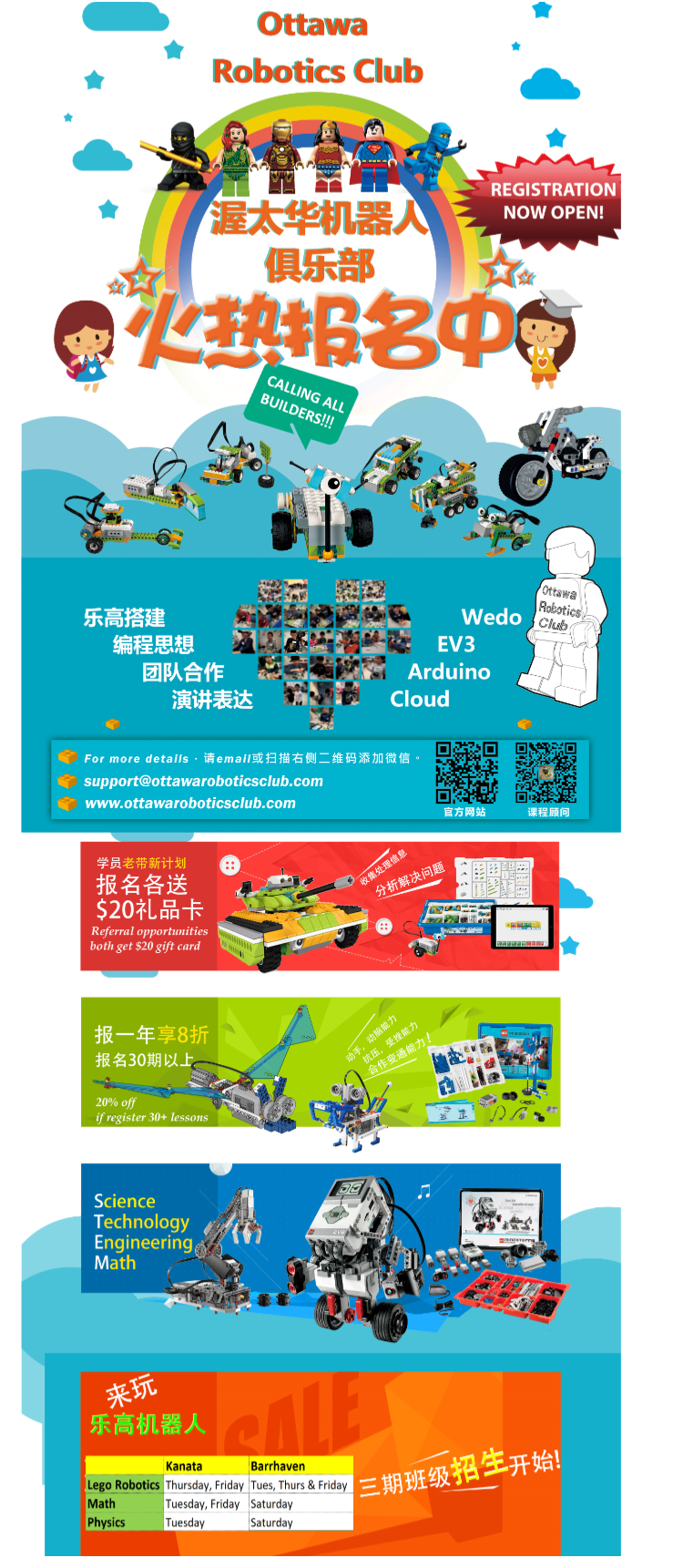 2019-09-12 12_24_44-照片.png