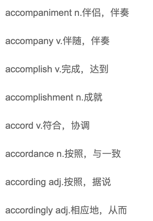 屏幕快照 2019-09-20 上午9.30.56.png