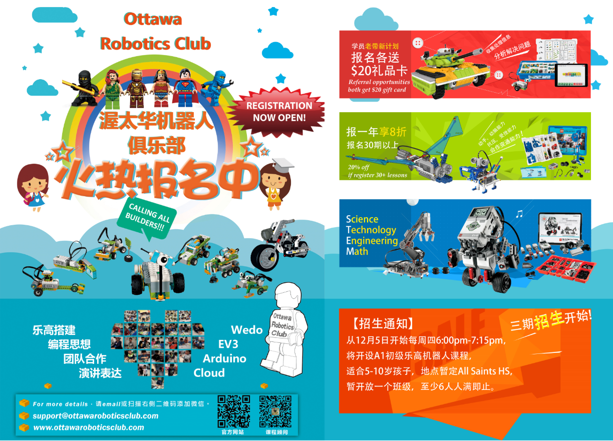 upload_2019-10-1_10-46-4.png
