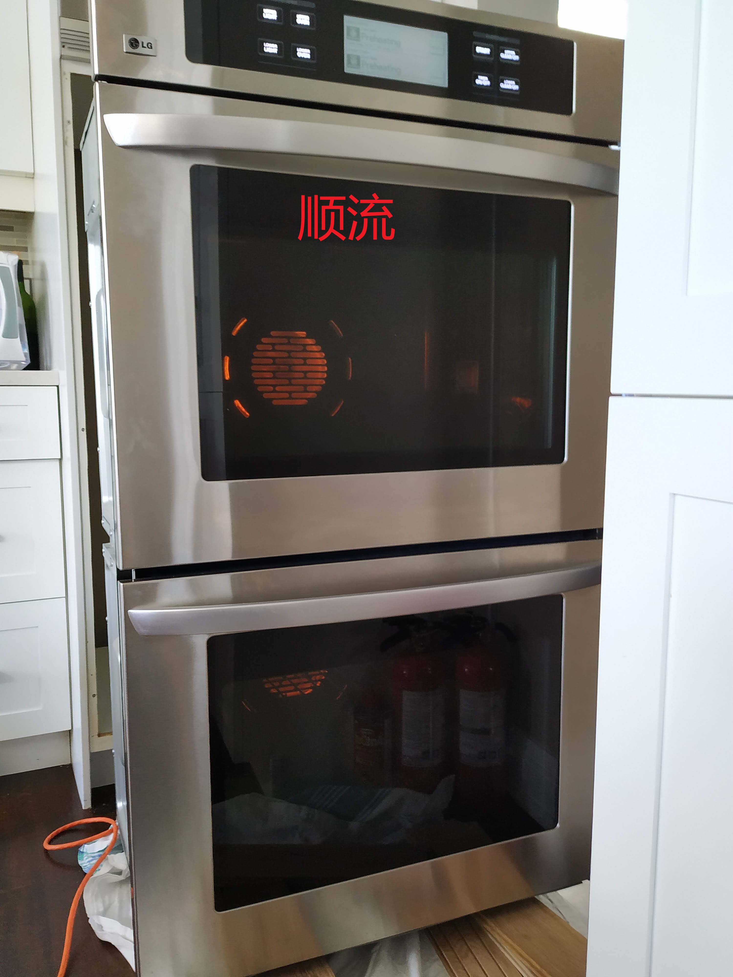 烘炉维修.jpg