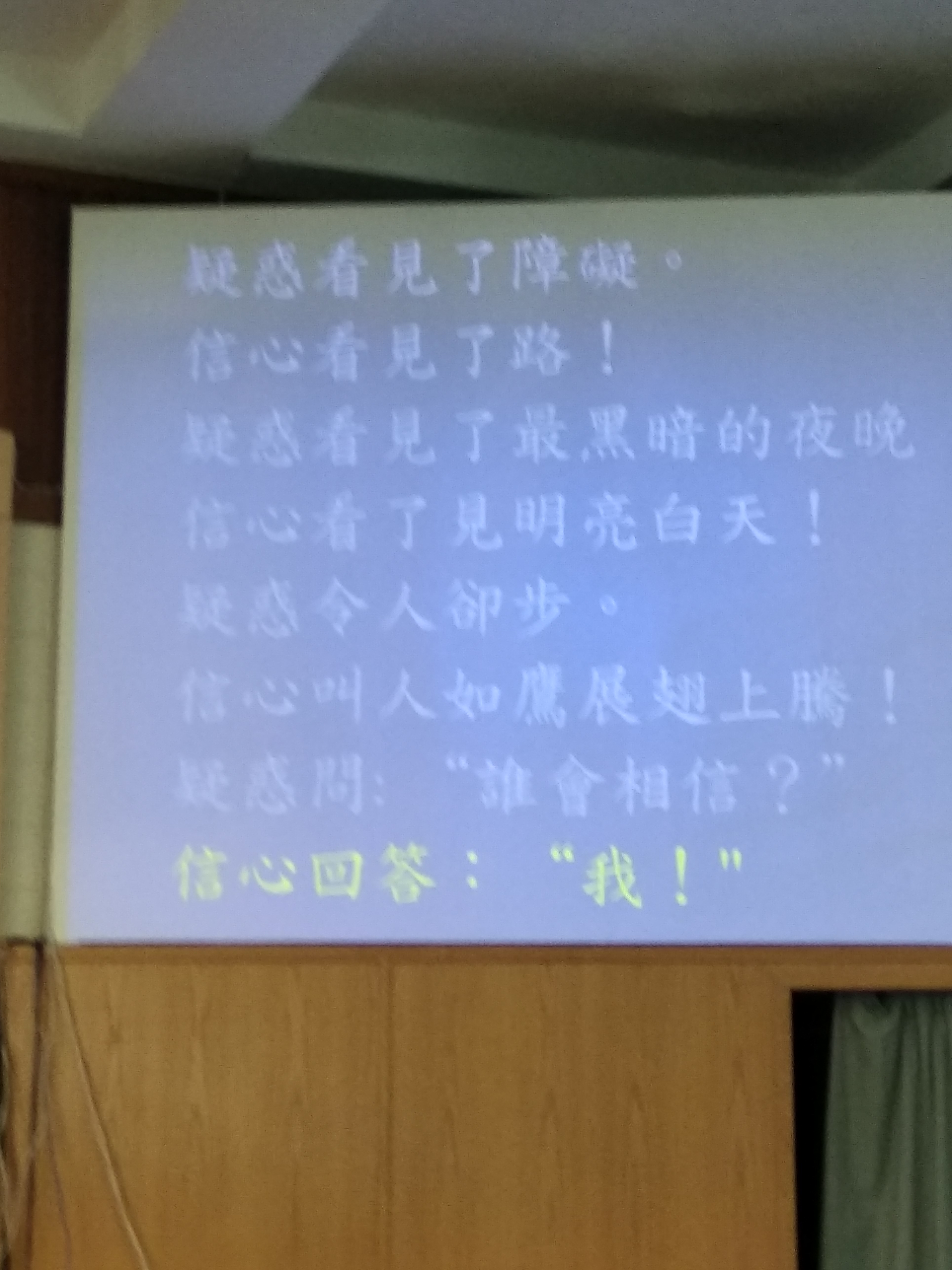 IMG_20191020_120918.jpg