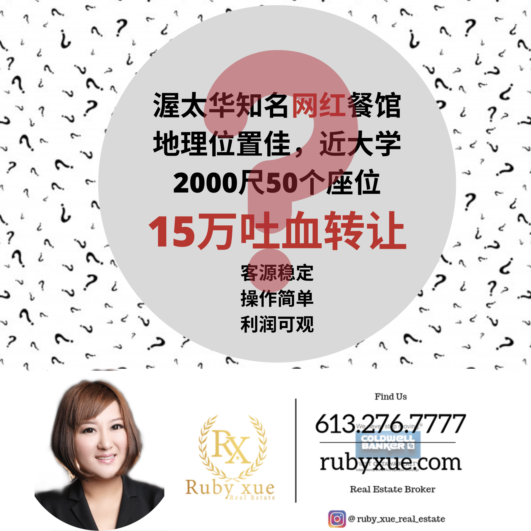 upload_2019-10-30_16-37-48.png