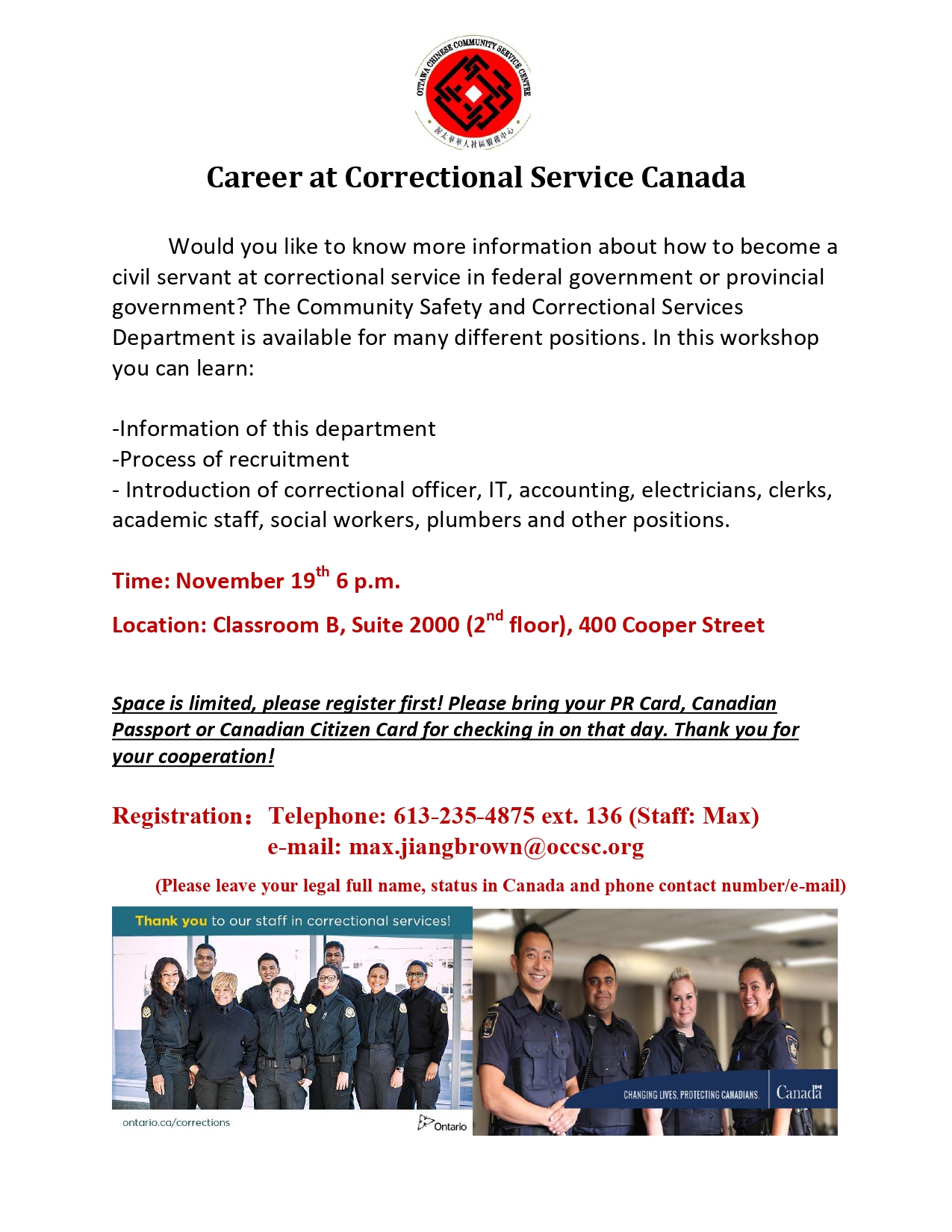 Career at Correctional Service Promotional Flyer  English_page-0001.jpg