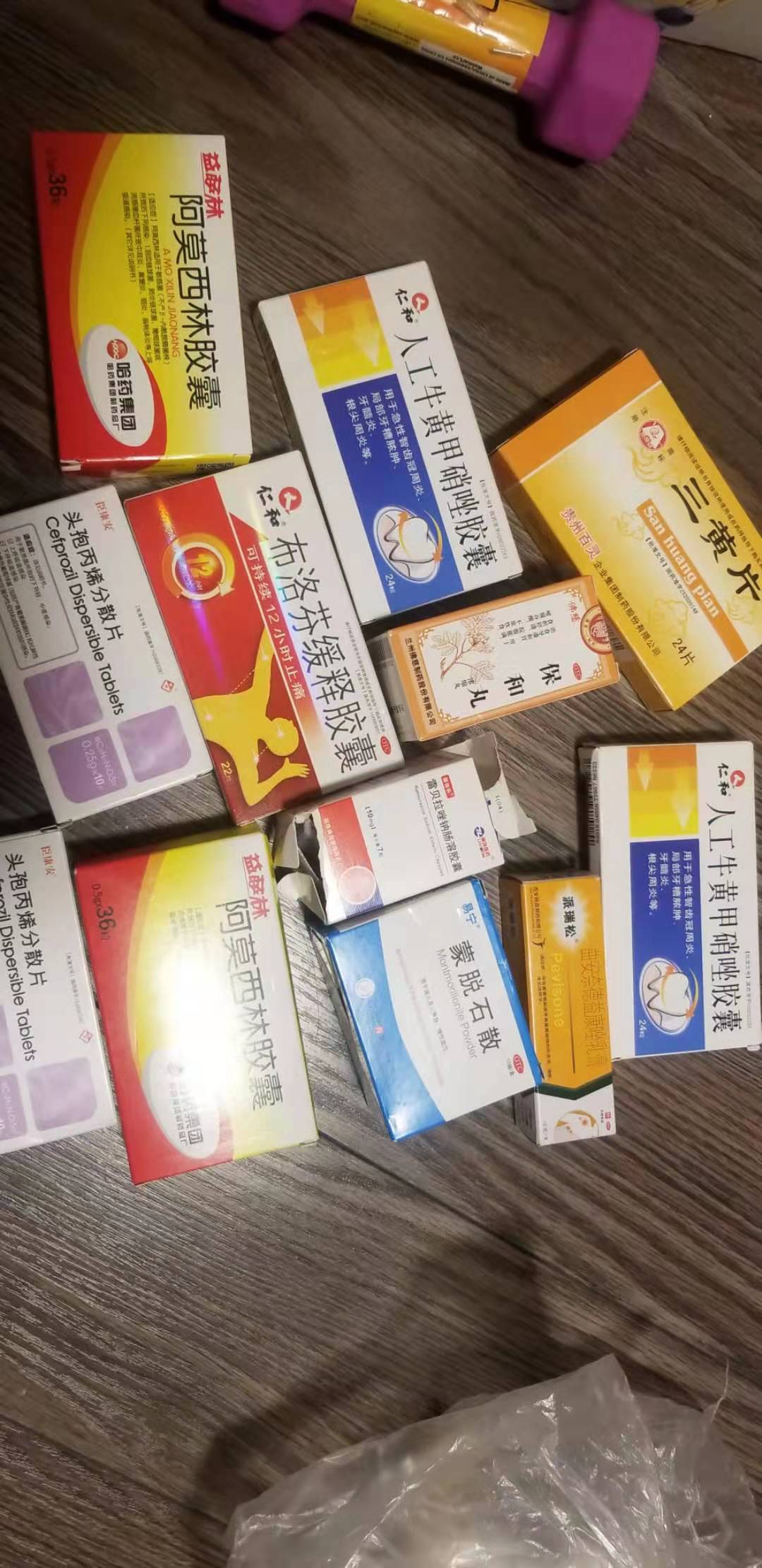 微信图片_20191105194426.jpg