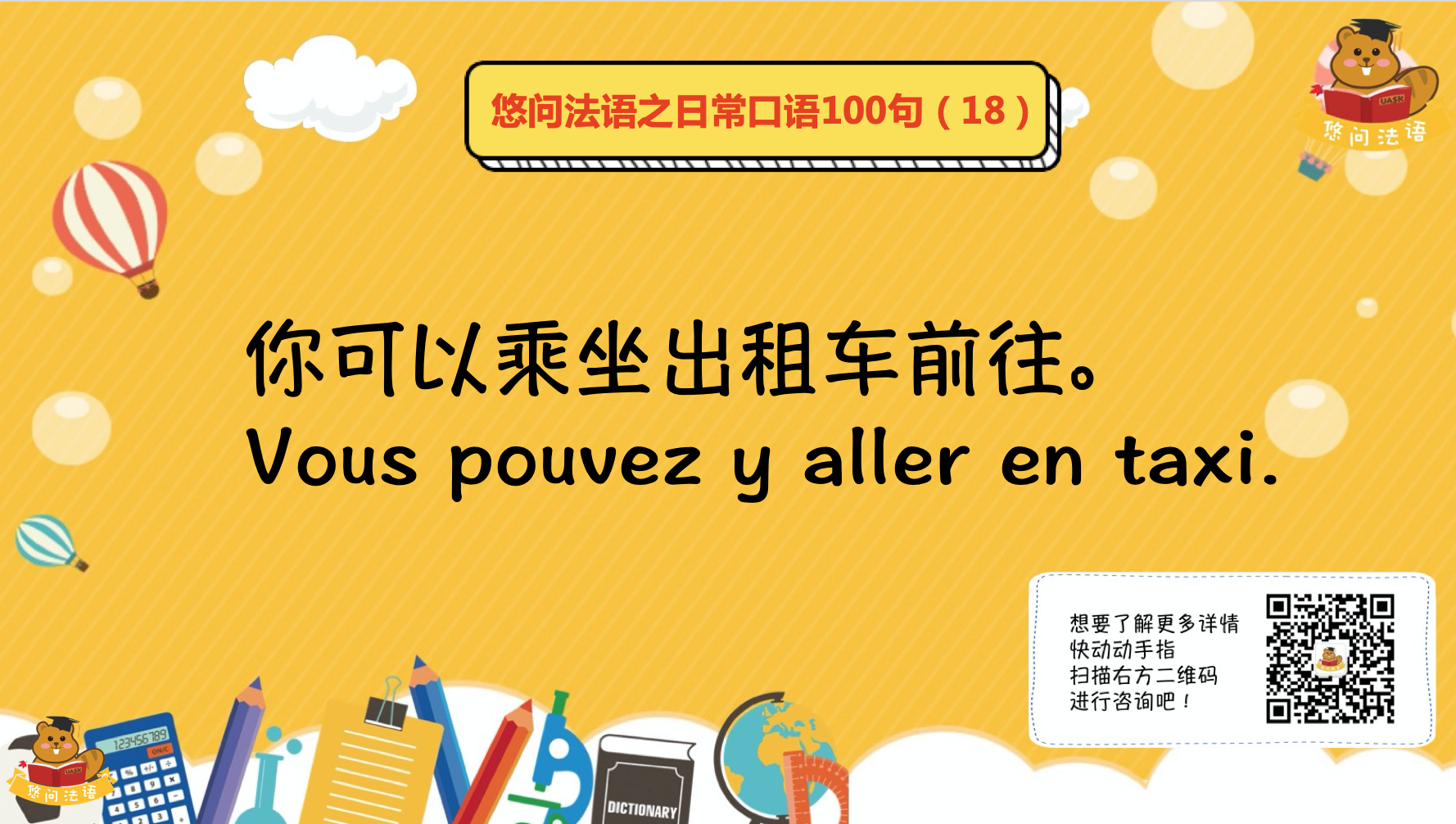 截屏2019-11-15下午1.27.06.png