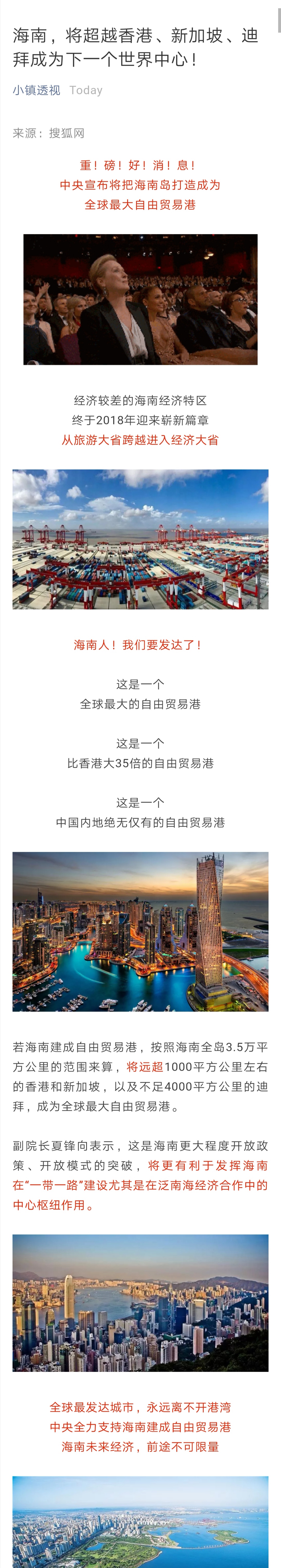 Screenshot_20191120_105739.jpg