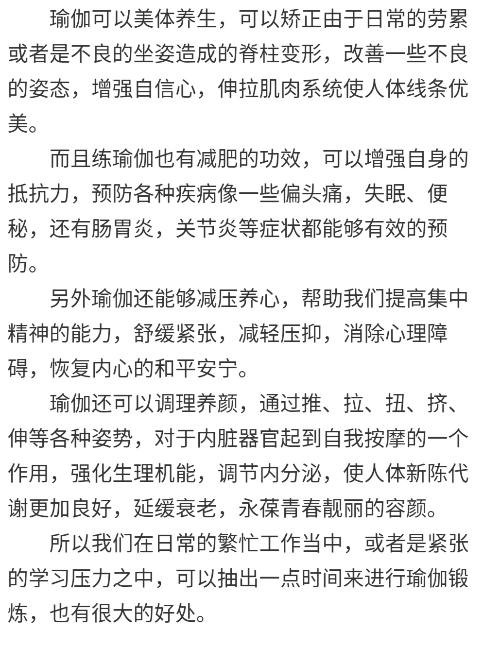Screenshot_20191121_121738.jpg