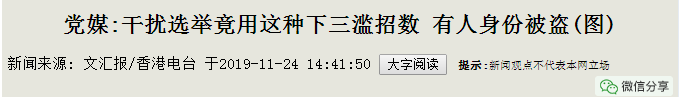 upload_2019-11-24_19-28-48.png