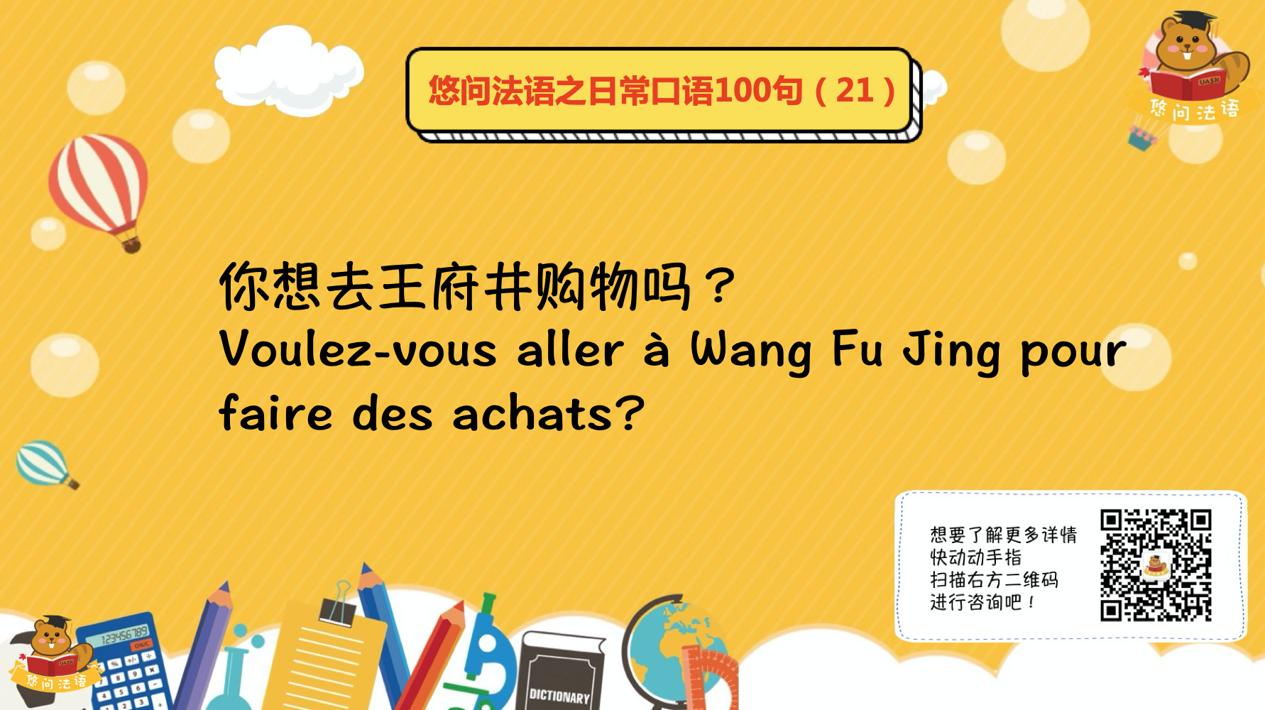 截屏2019-11-25上午11.26.10.png