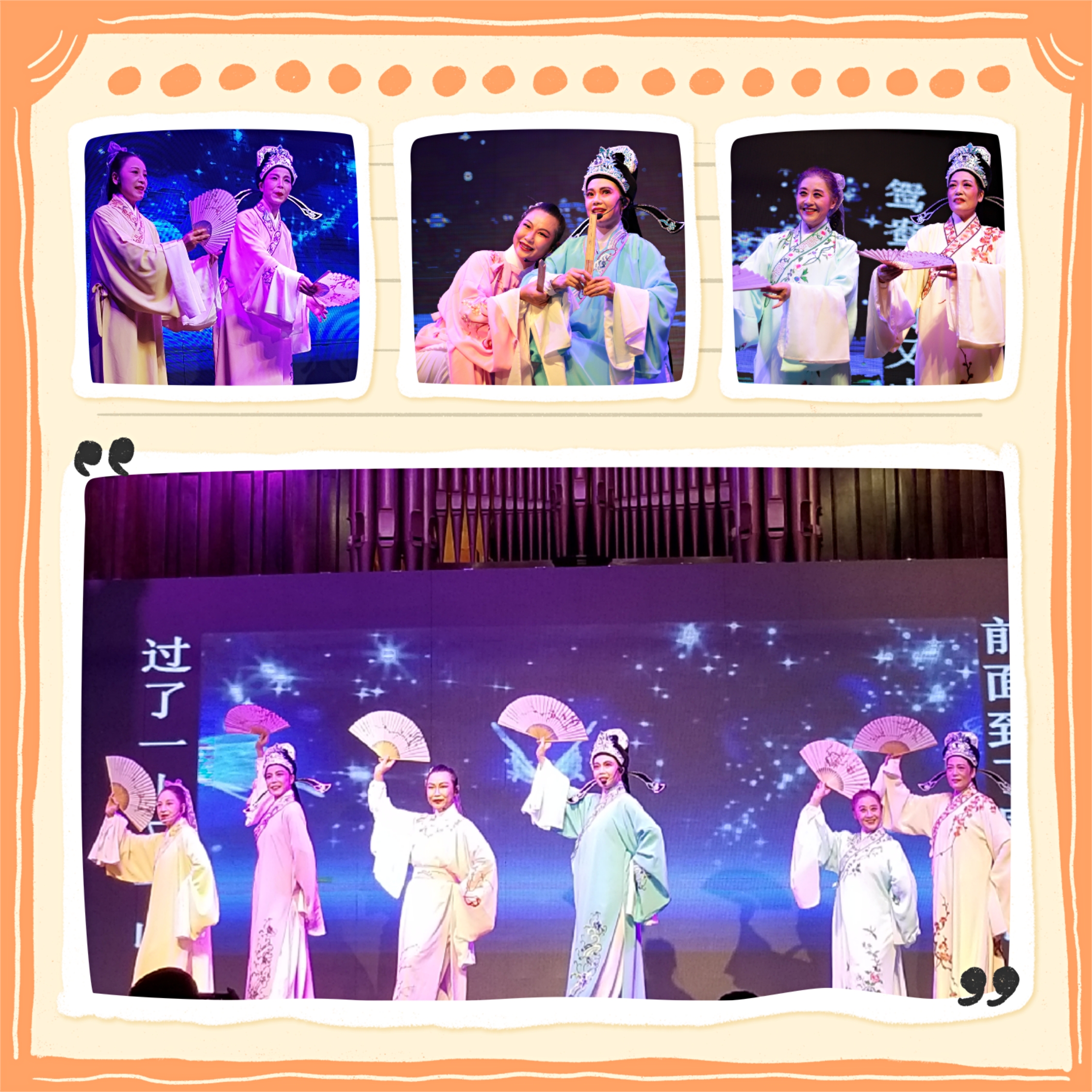 pt2019_11_26_22_09_27.jpg