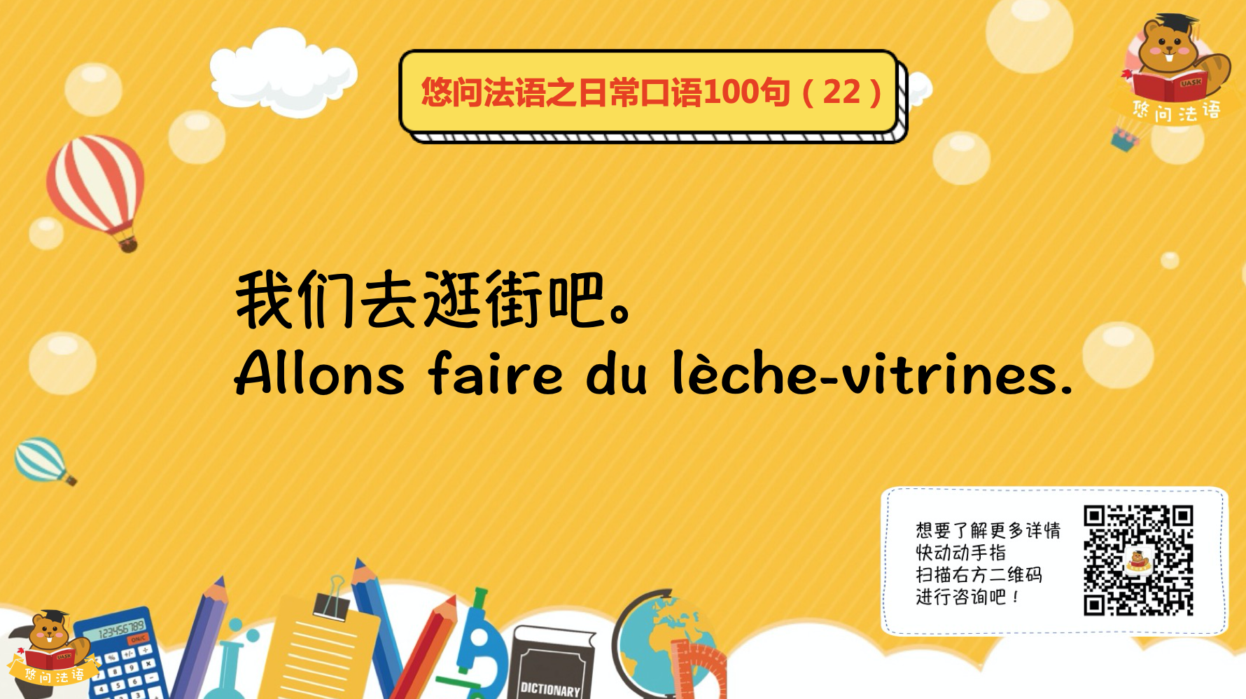 截屏2019-11-27上午9.45.18.png