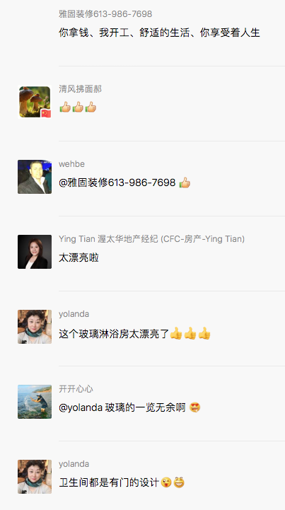 Screen Shot 2019-12-06 at 2.12.17 PM.png