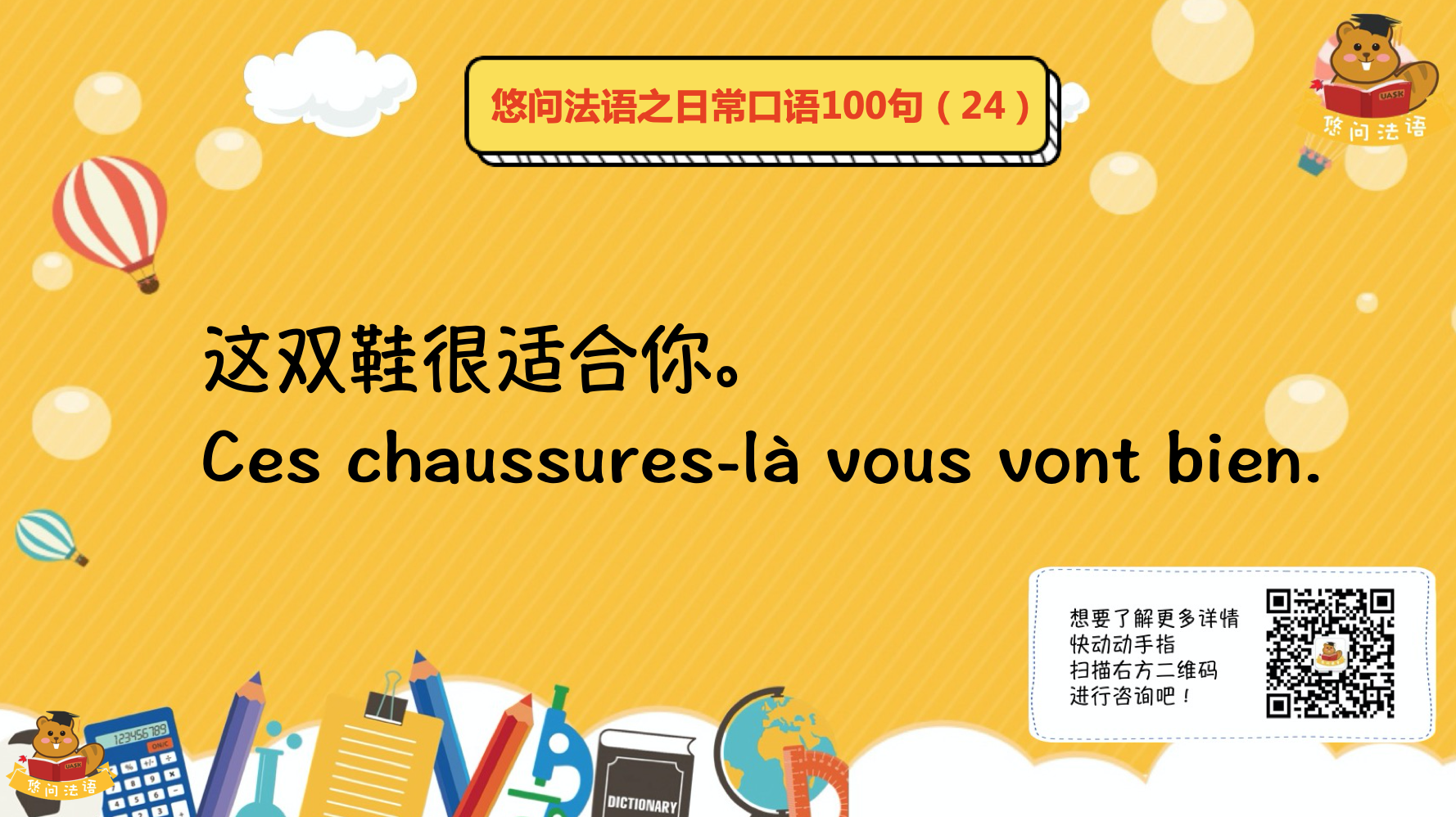 截屏2019-12-09下午1.30.23.png