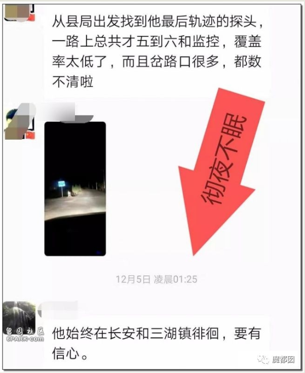 upload_2019-12-20_16-1-38.png