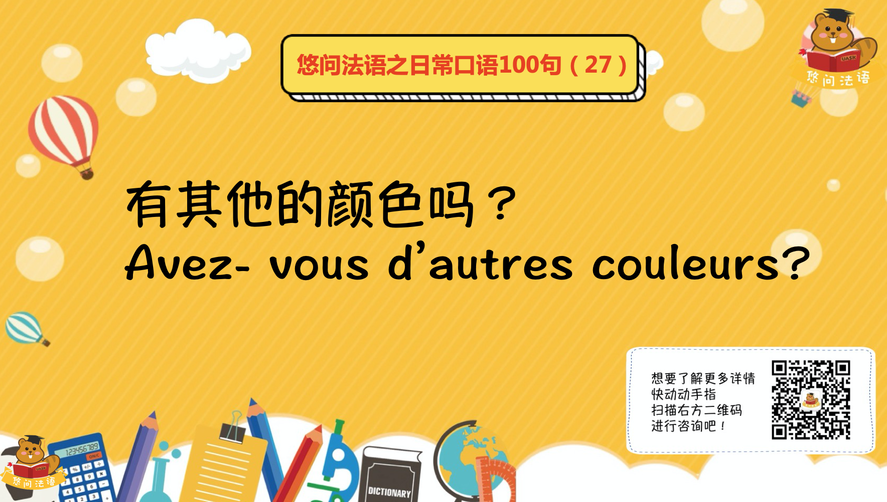 截屏2019-12-23上午11.34.30.png