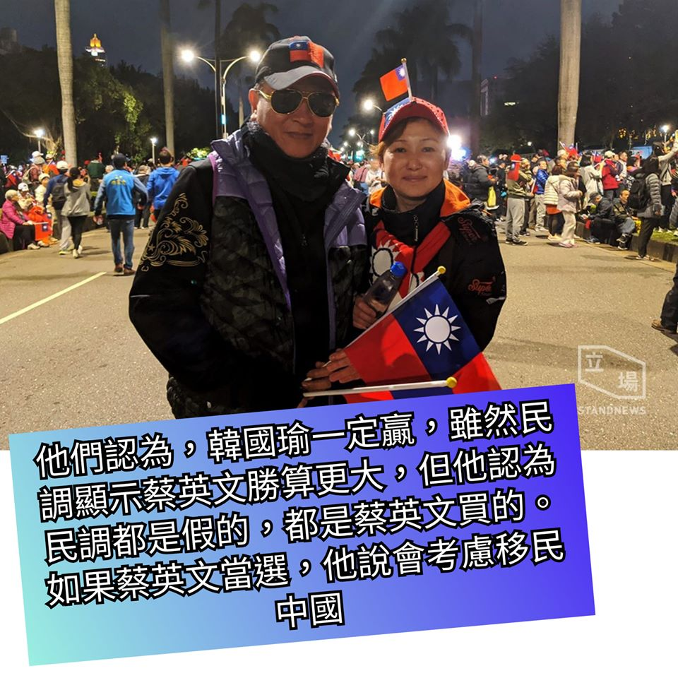 1578785195572.png
