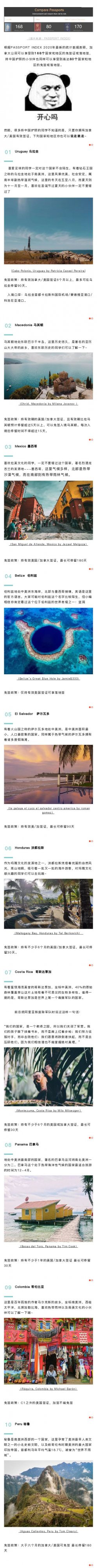 微信图片_20200114133841.jpg
