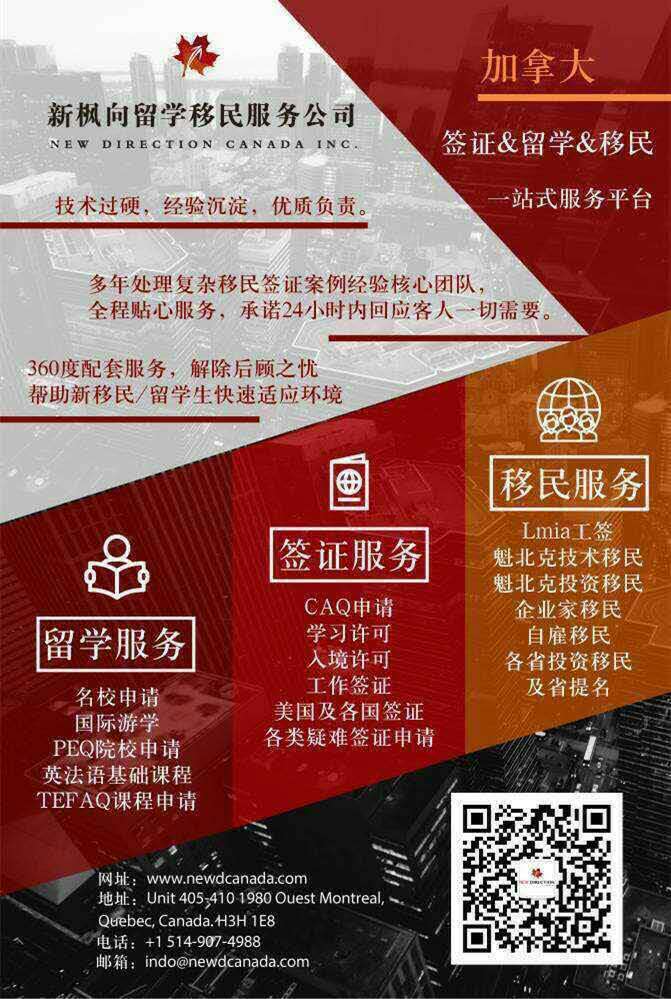 微信图片_20190322114339.jpg