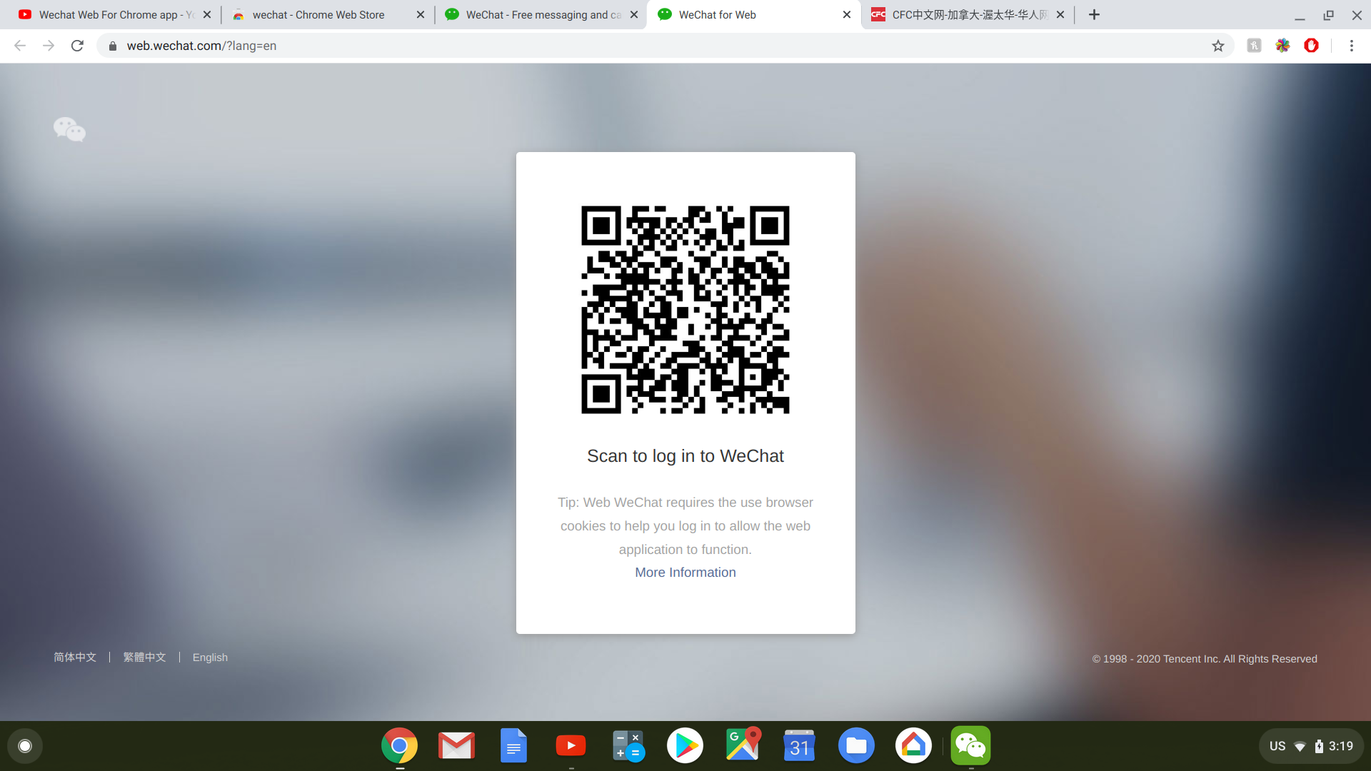 Screenshot 2020-01-19 at 3.19.31 PM.png