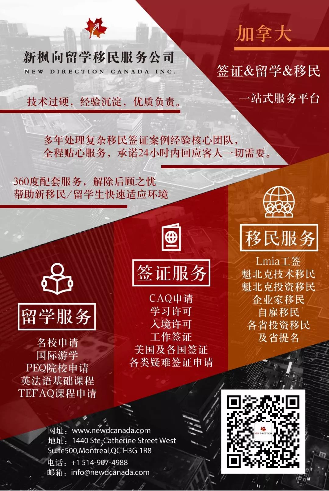 微信图片_20200114134036.jpg