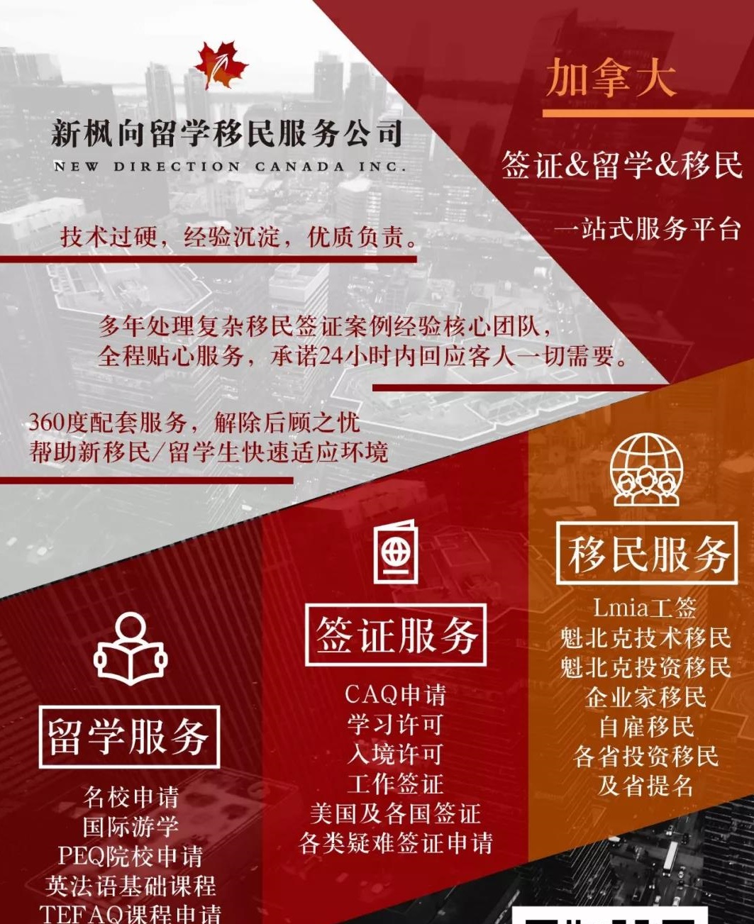 微信图片_20200114134036.jpg