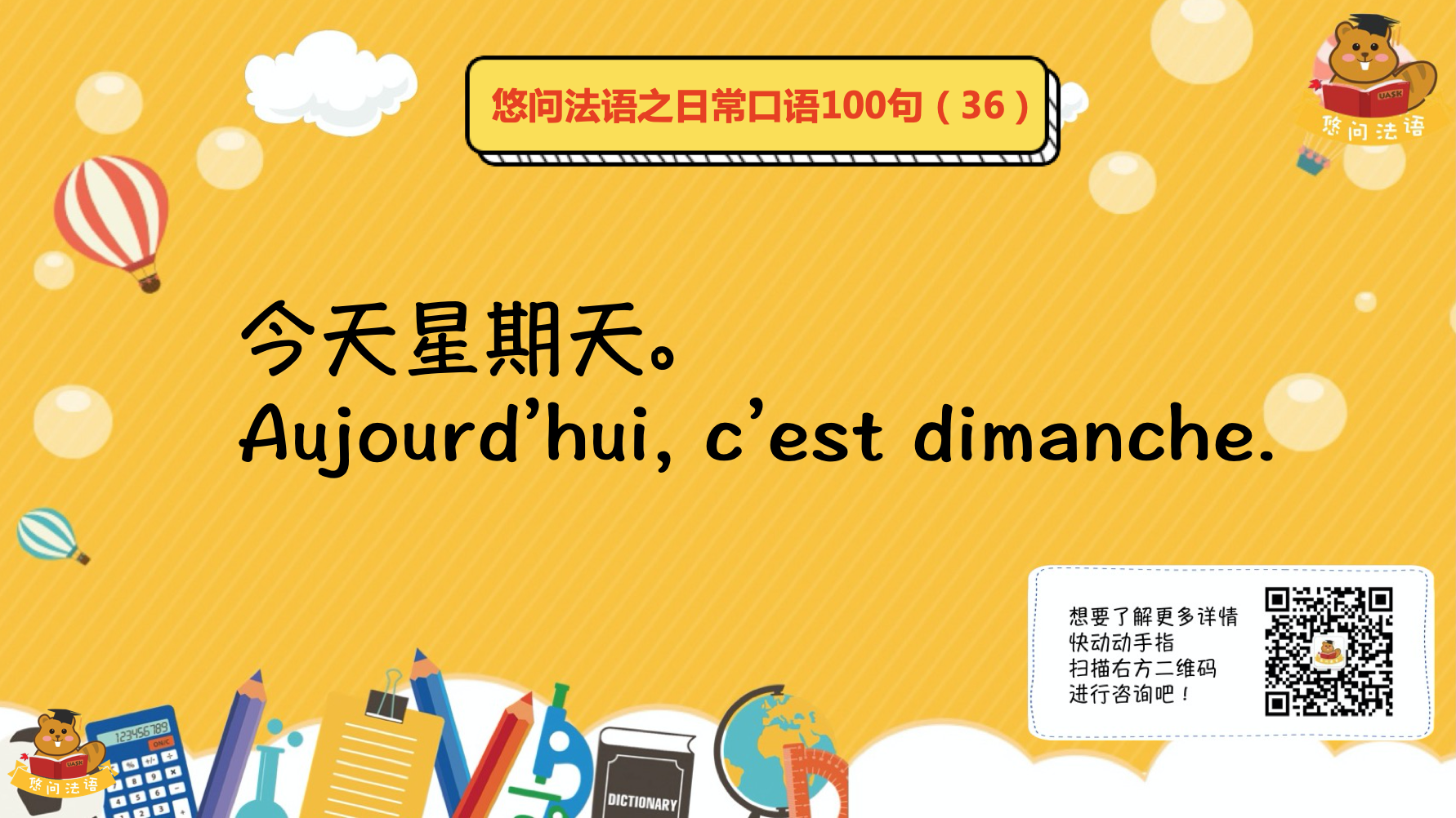 截屏2020-02-18下午1.57.57.png