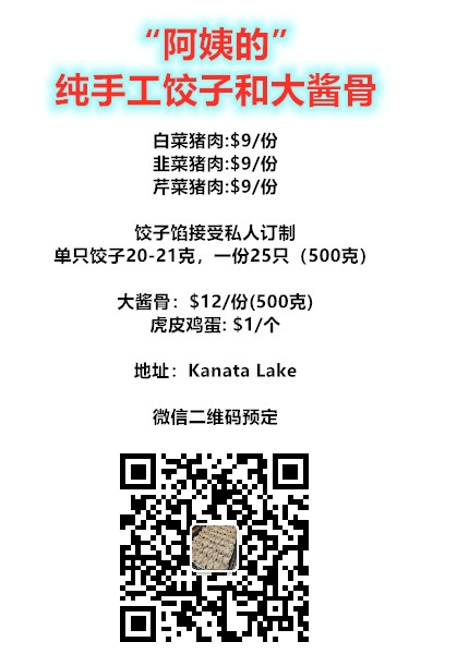 二维码联系.jpg