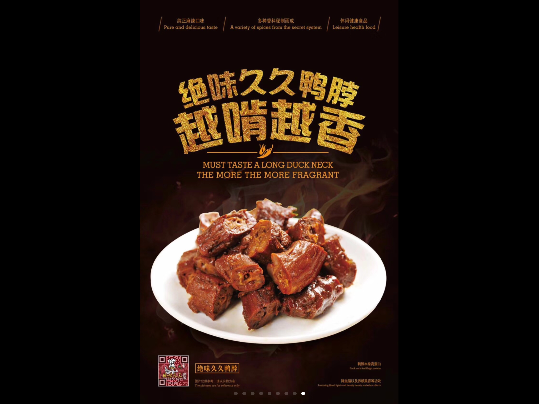 72FA0D6B-6F1A-4F90-B96B-819C4C690ECD.png
