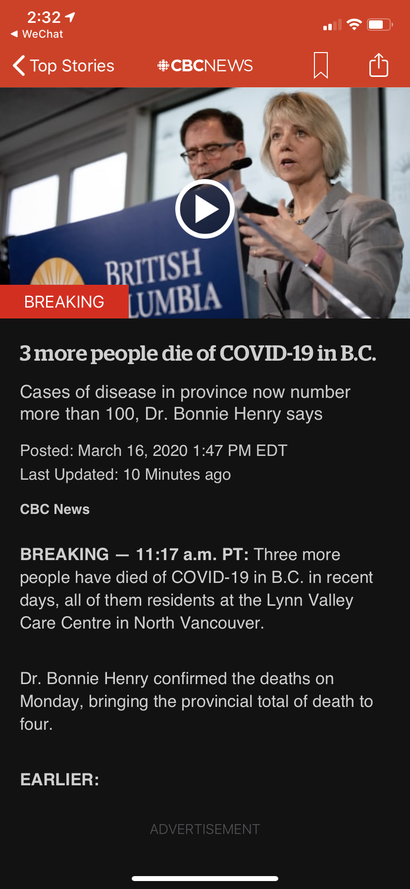 25988401-A5FA-46AA-9A47-D1B0C60FA726.png