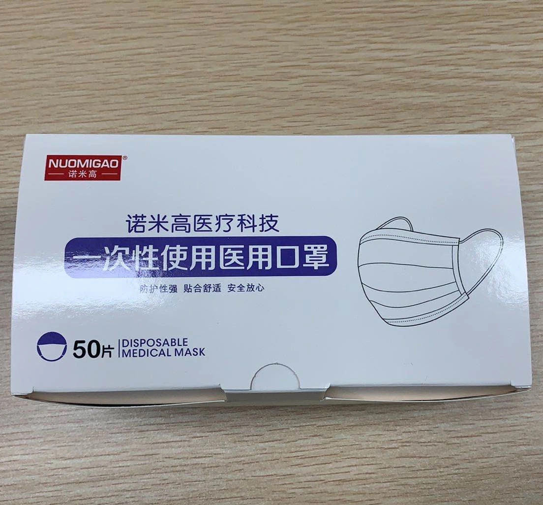 WeChat Image_20200331145440.jpg