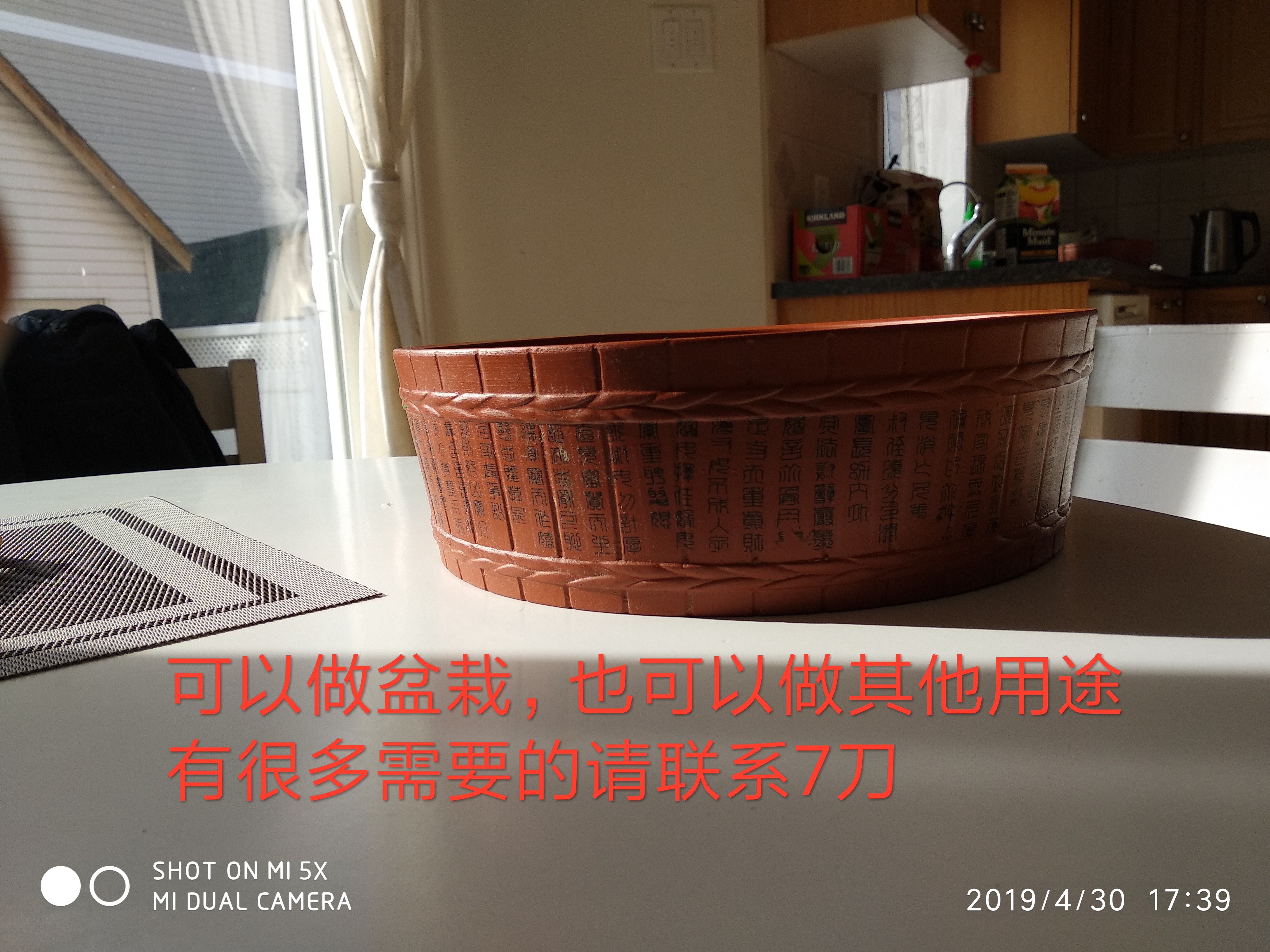 IMG_20190430_174337.jpg