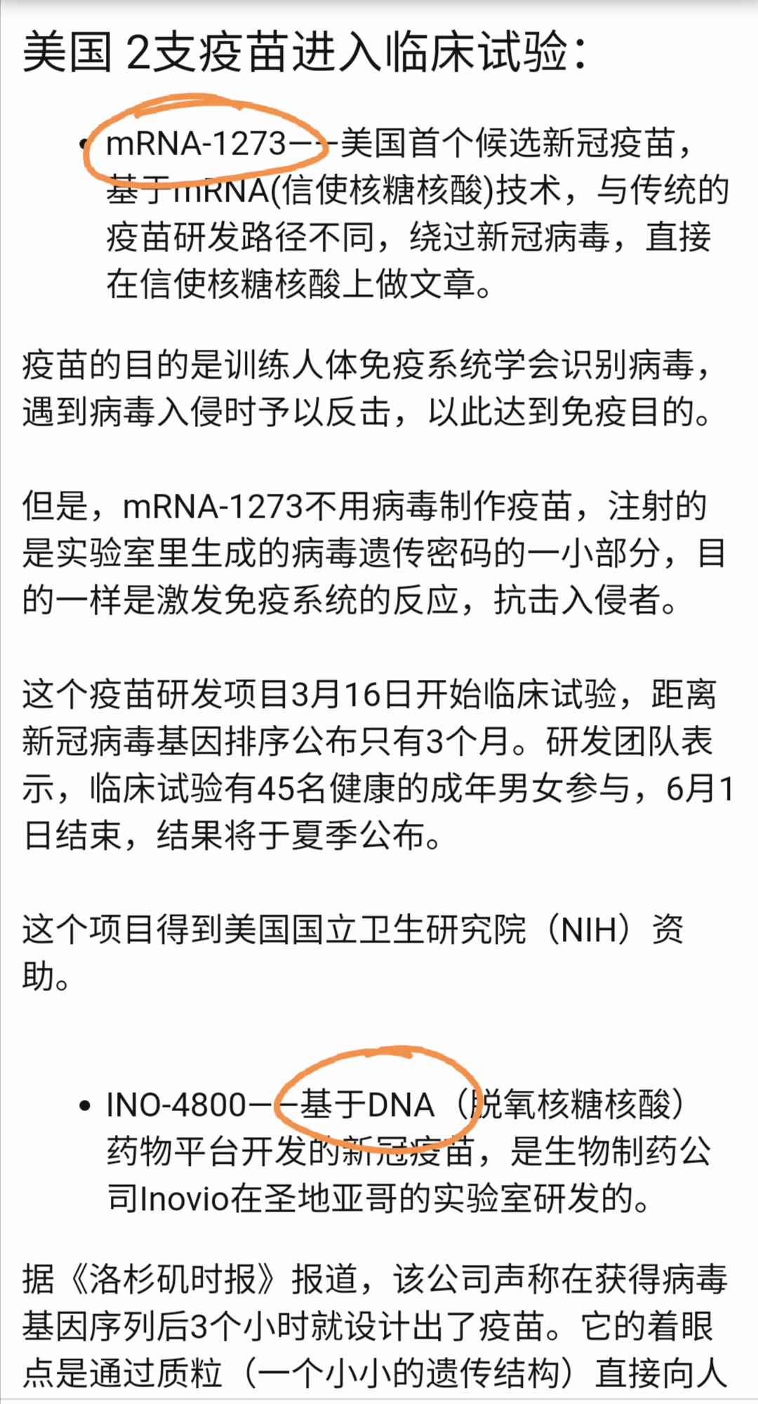 Screenshot_20200510_154820.jpg