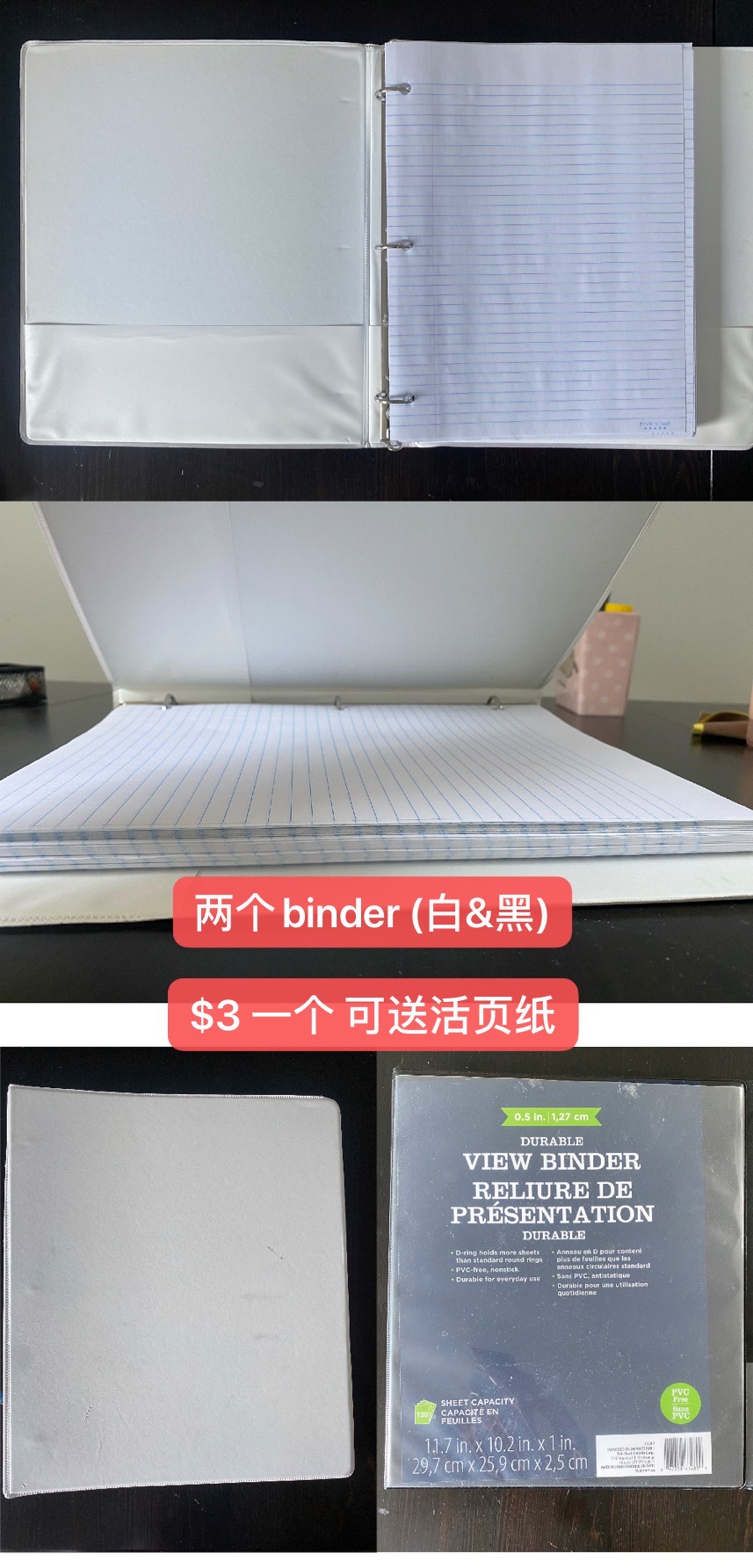 binder.jpg