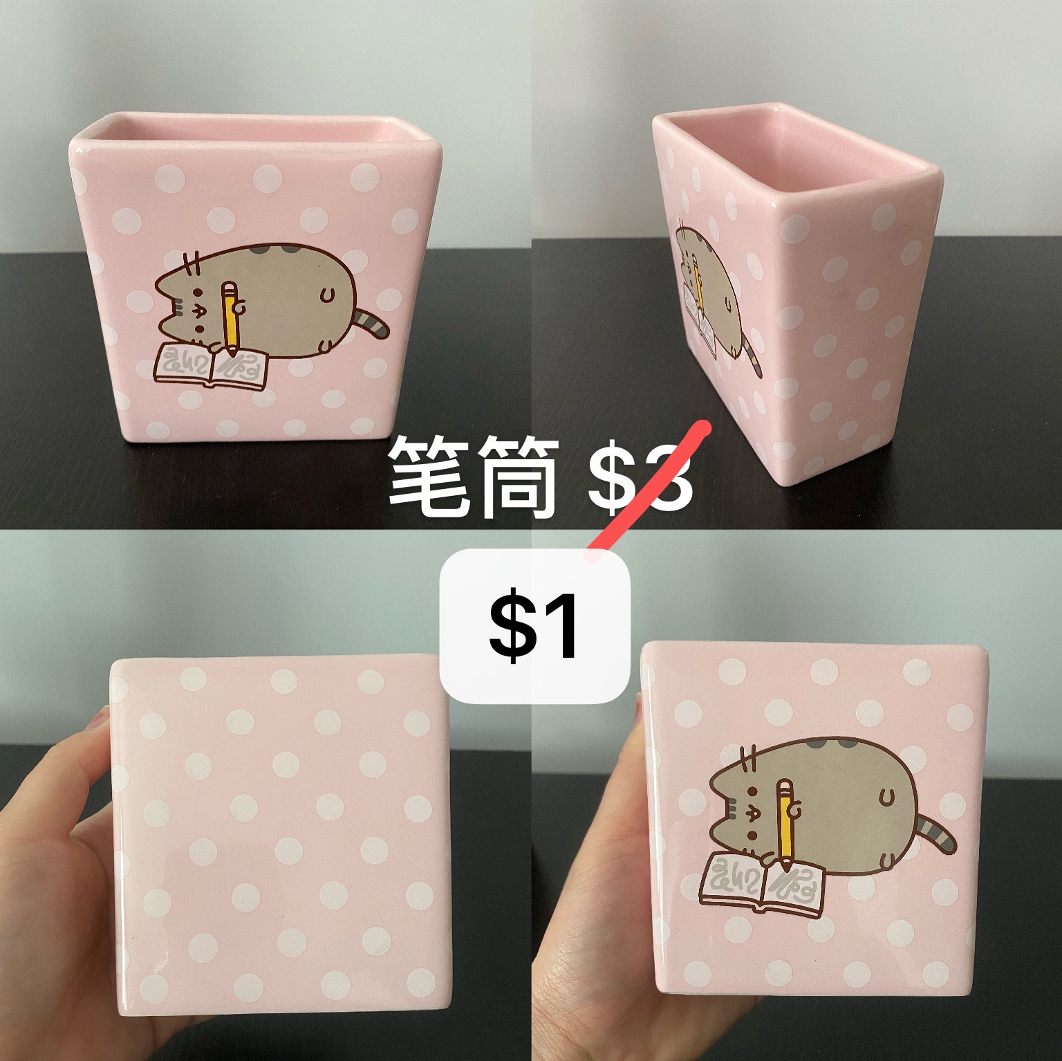 笔筒.jpg