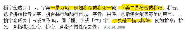 1593042206395.png