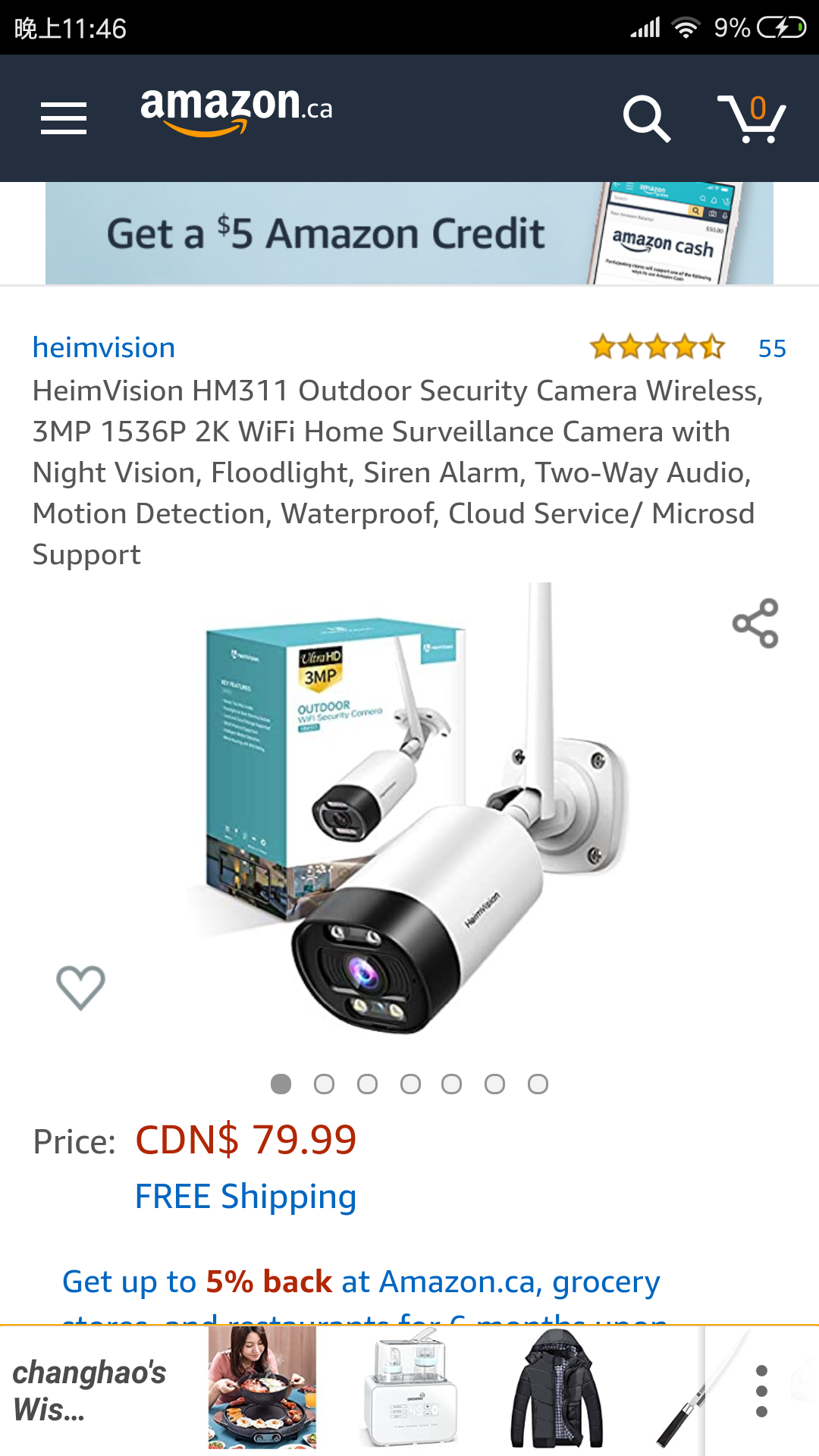 Screenshot_2020-07-06-23-46-35-970_com.amazon.mShop.android.shopping.png