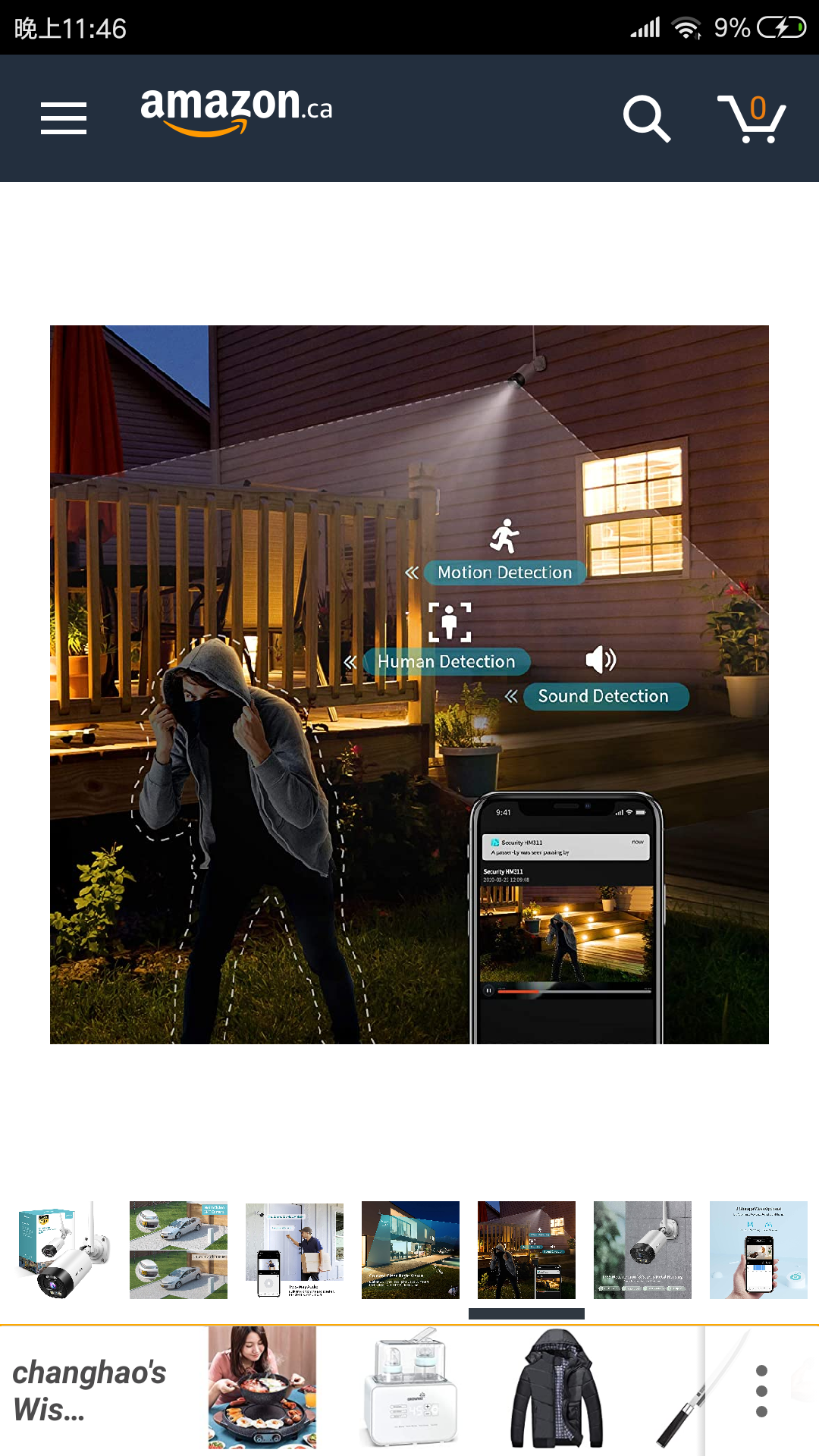 Screenshot_2020-07-06-23-46-20-309_com.amazon.mShop.android.shopping.png