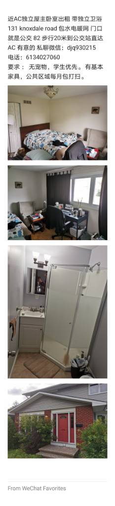 mmexport1594146775890.jpeg