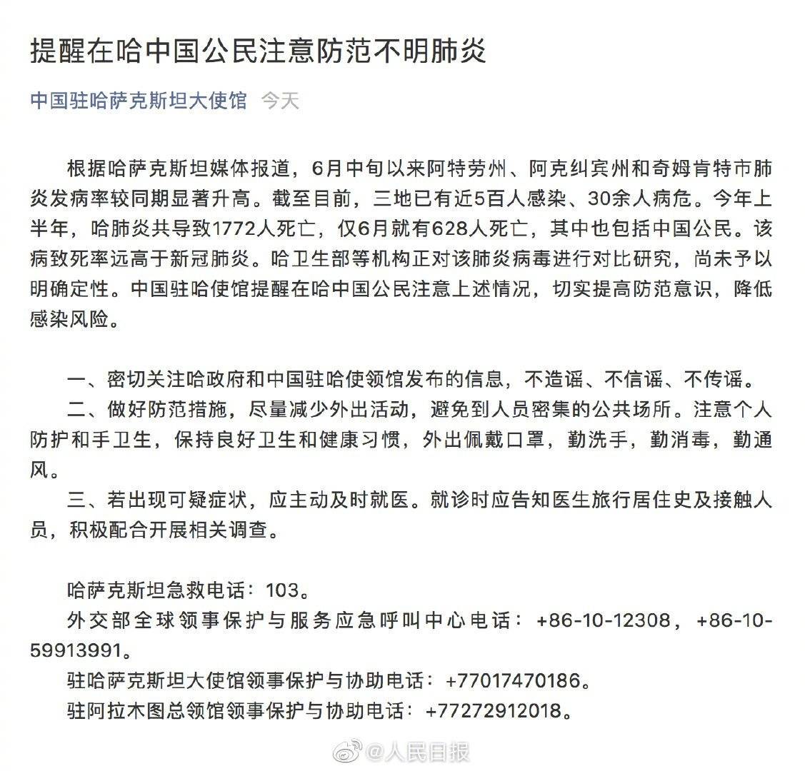 q1joq2pasc9w1t9rnpokvlyv.jpg