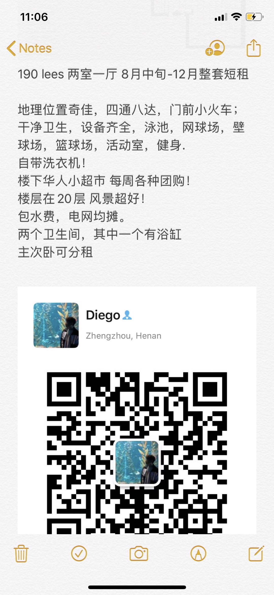 3E6AAA3D-7465-463E-9822-B4C38B548451.jpeg
