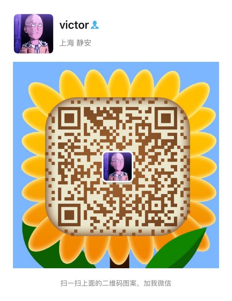 WeChat Image_20200701192408.jpg