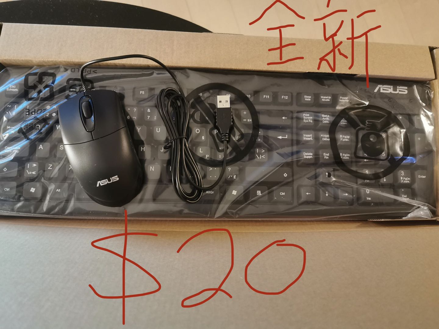 微信图片_20200703230553.jpg