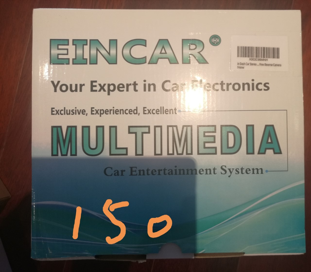 car entainment.jpg