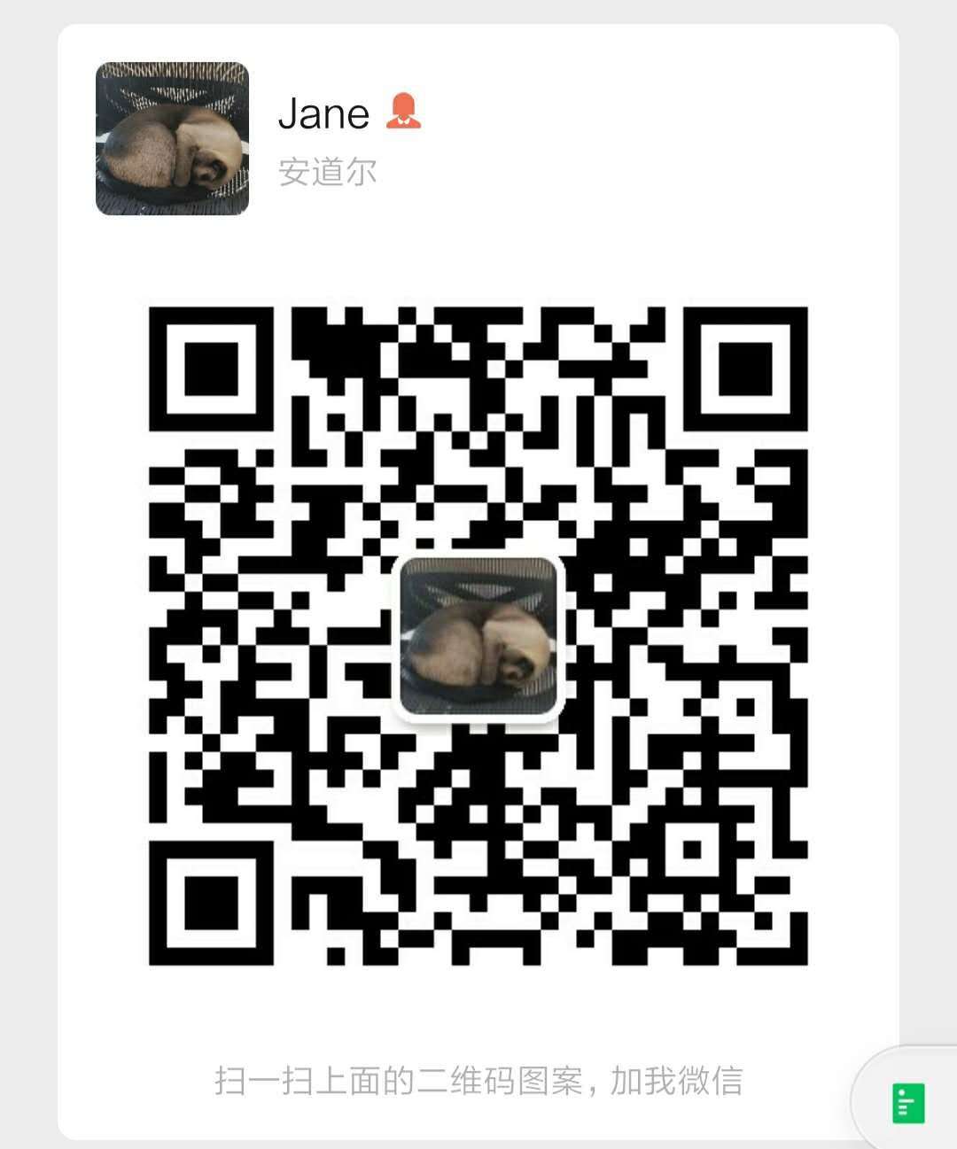 1595535313789.png
