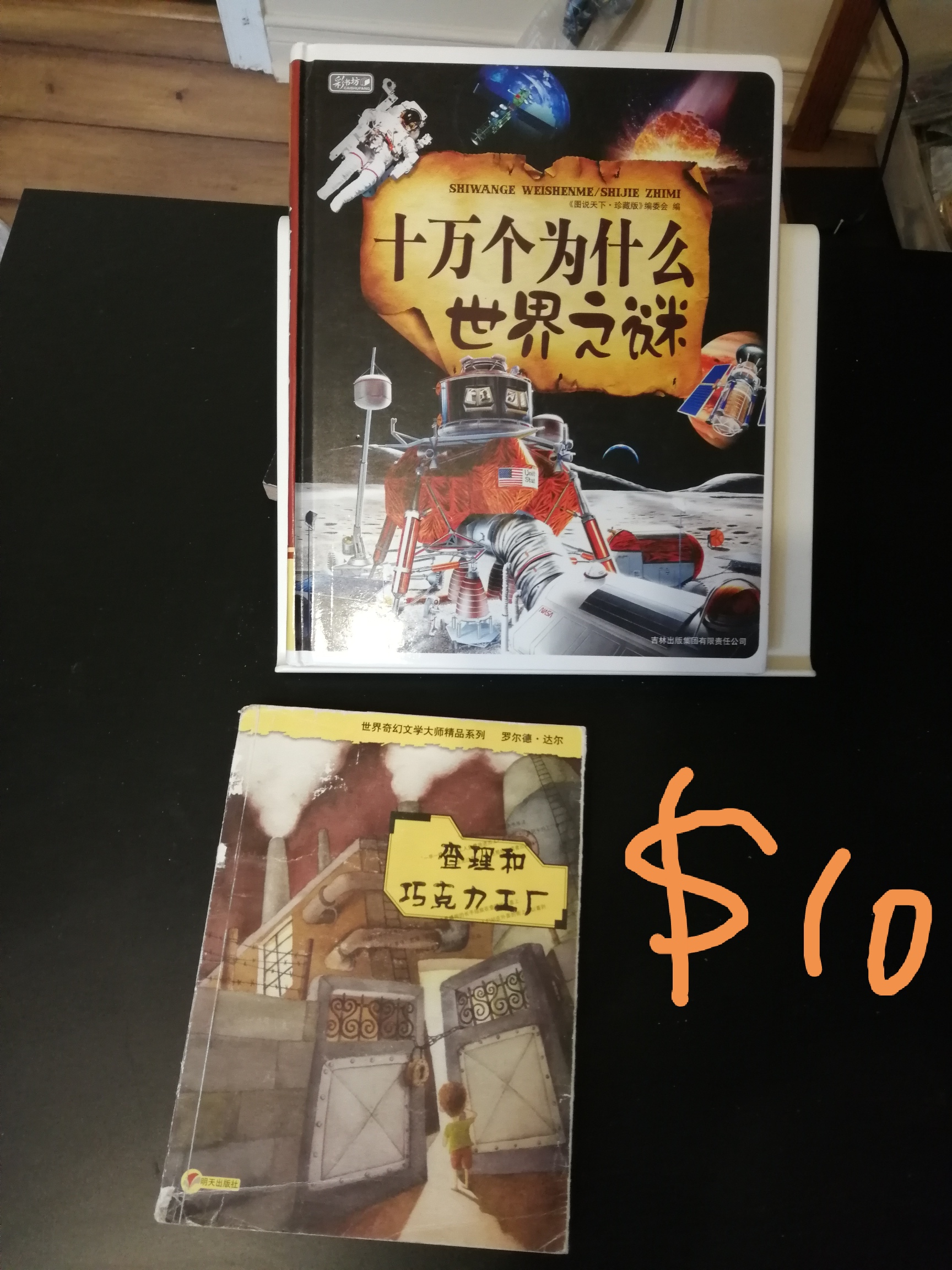 IMG_20200725_164835.jpg
