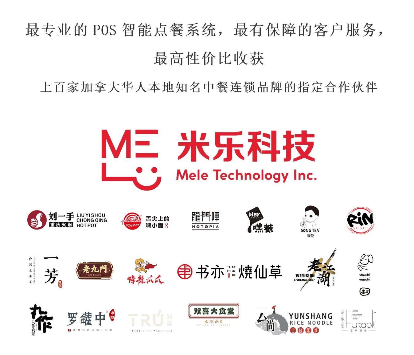 微信截图_20200728160812.png