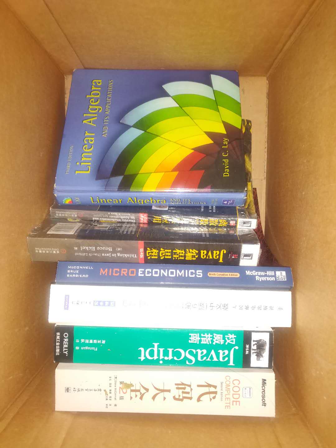 微信图片_20200729193313.jpg