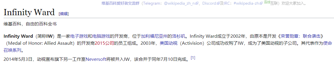 1596340085010.png