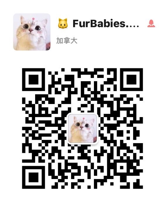 WeChat 圖片_20200808130508.jpg