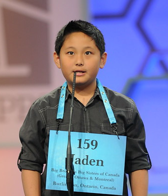 Jaden.png